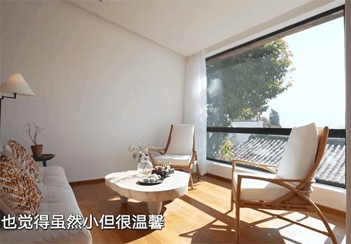 会客厅|5位阿姨抱团养老,合买520㎡老宅,花183万装成山间别墅