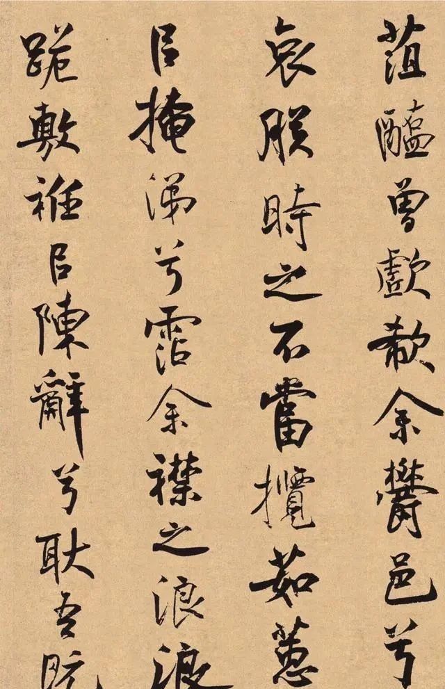 书法|一位民间富豪收藏的米芾真迹,全卷15米长,此作估价超过了1个亿