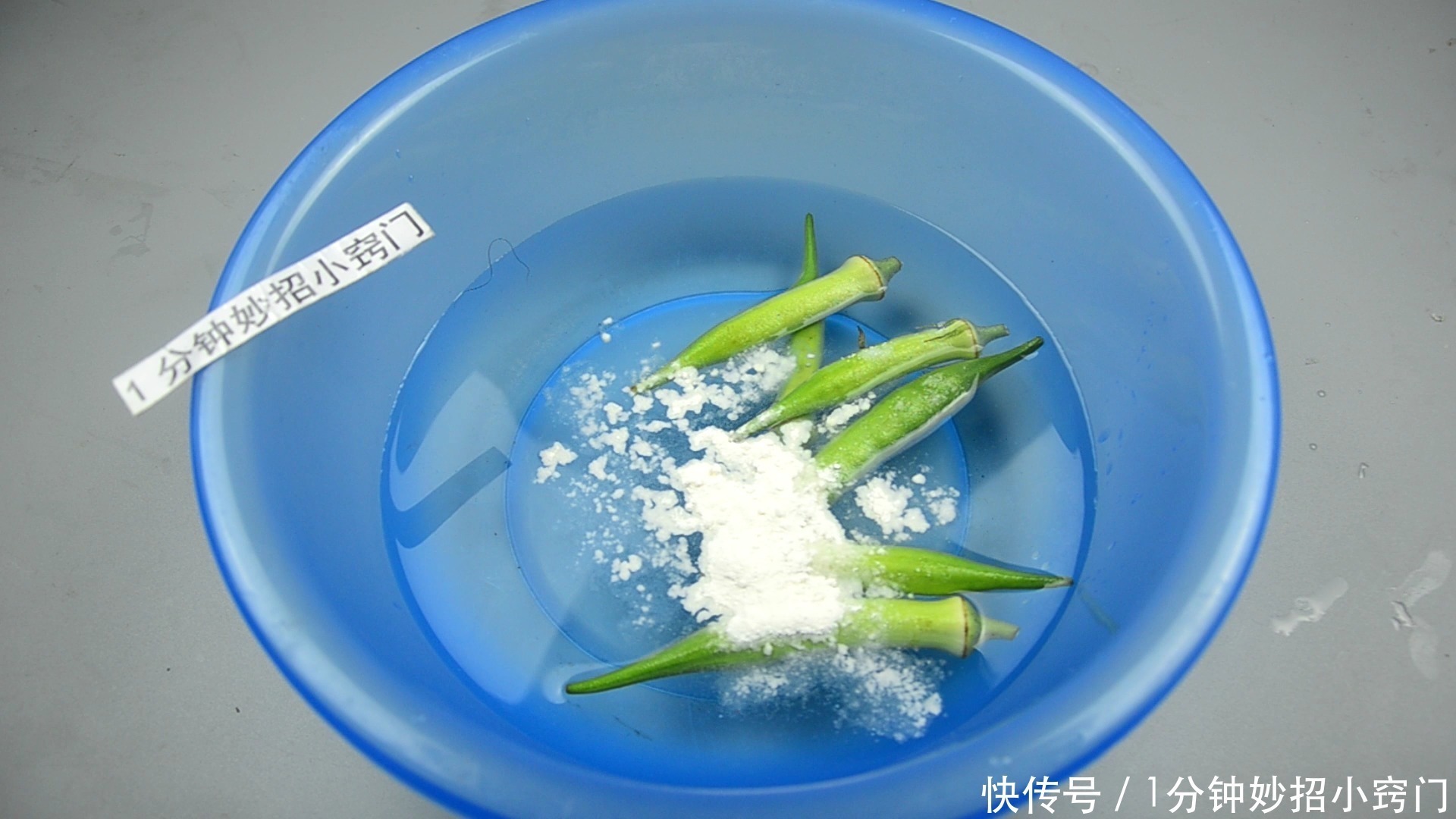 家里人|你家还在吃秋葵吗今天知道还不迟,尽早叮嘱家里人,太重要了