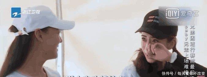 b《奔跑吧》全员痛哭流泪,baby成为局外人,节目组集体向跑男团道歉