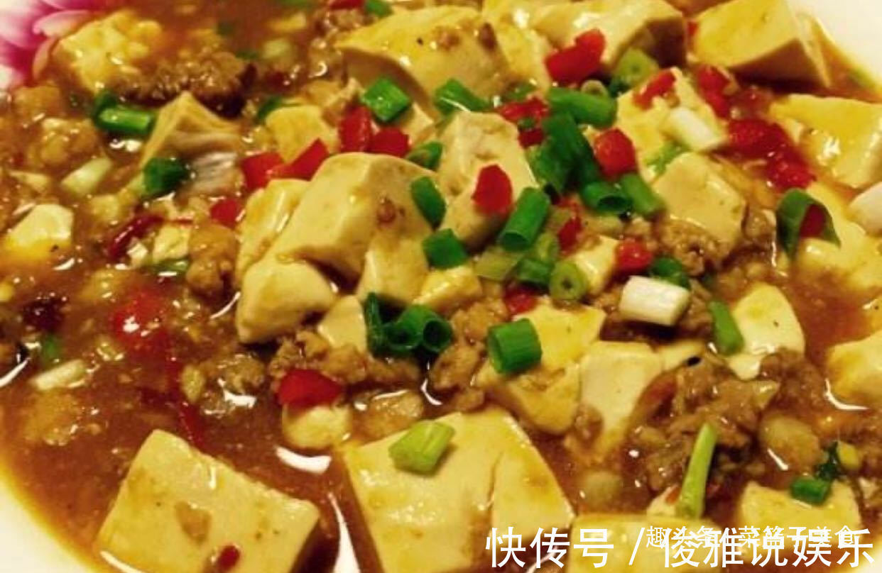 教你做肉末豆腐的美味做法，豆腐滑嫩可口，肉末香辣过瘾