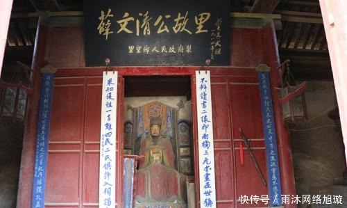 系统|太监没文化,为什么还能祸国殃民?