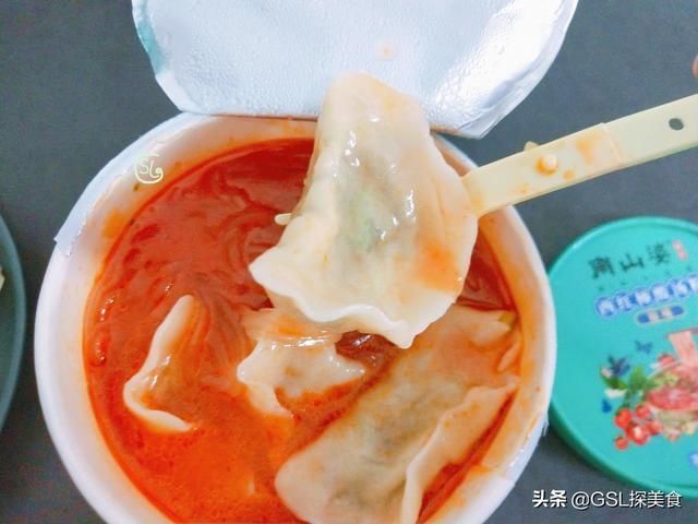 天冷,包饺子别只用白菜了,试试这样做,鲜美营养,超好吃