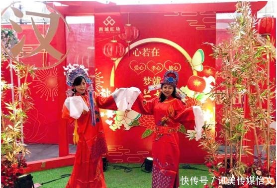 看民俗赶大集舒心体验浓浓年味西城红场火爆开启2021幸福年