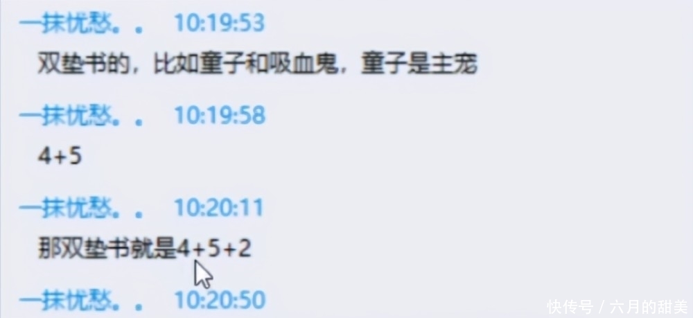 暴力|仙灵世界：牛人砸20万R炼妖，破解几率算法，大数据玩家真暴力