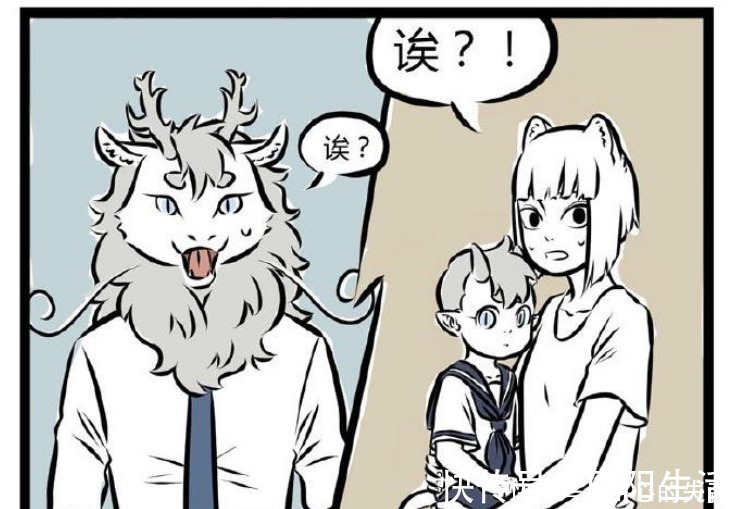 小敖烈|非人哉“敖烈变小”原来是误会一场小狐妖的“好运”即将结束