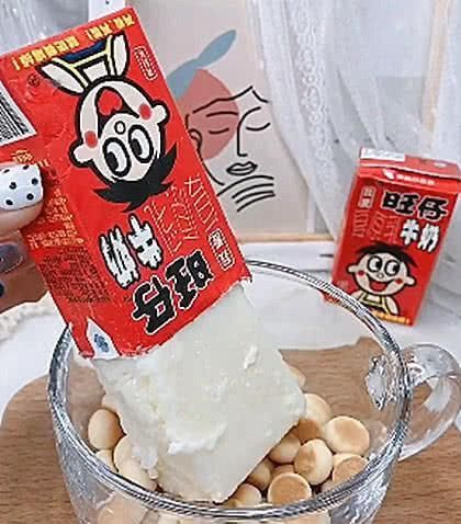 旺仔|旺仔牛奶的“神仙喝法”你试过吗惊艳到给10杯星巴克都不换