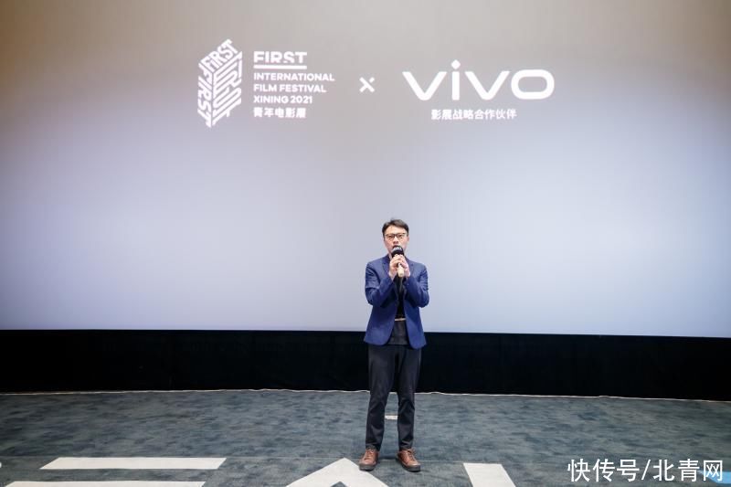 vision|拓宽叙事表达边界 vivo VISION+超短片大赛首映