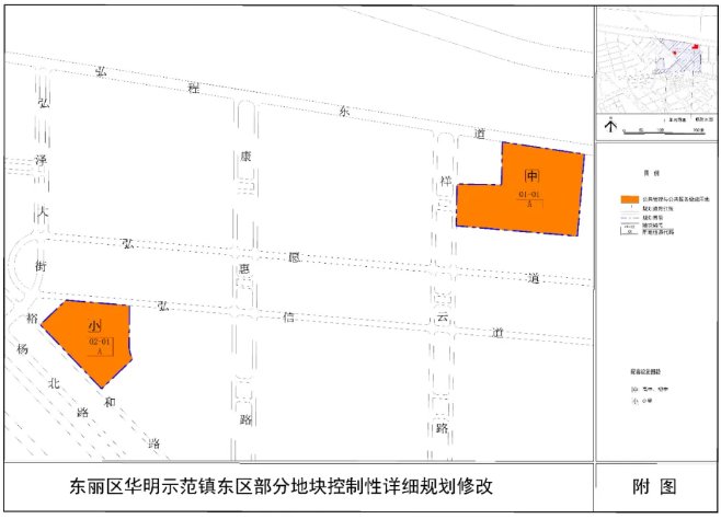 板块|多年配角要翻身?天津这个沉寂的板块要凭借新筹码“再次吸睛”!