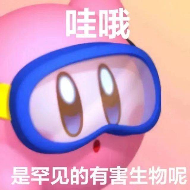 |笑话:和老婆闺蜜一起看电影,趁老婆去上厕所,我邪魅的笑着说