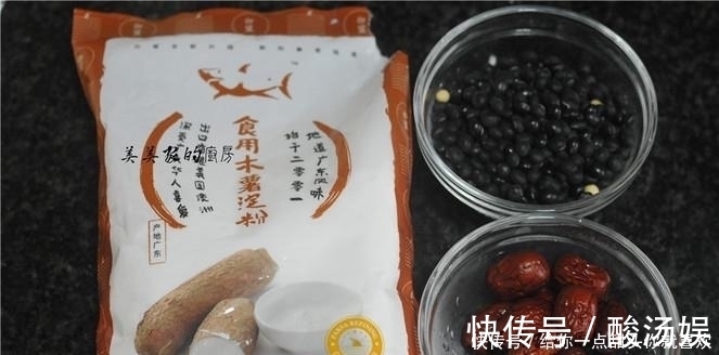 女人|女人常吃这种“碱性食物”,大鱼大肉都不如它,营养不比牛奶差!