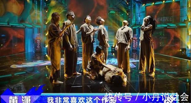编舞师|《街舞4》腾仔淘汰后落泪,赛制对编舞师太友好,网友觉得意难平