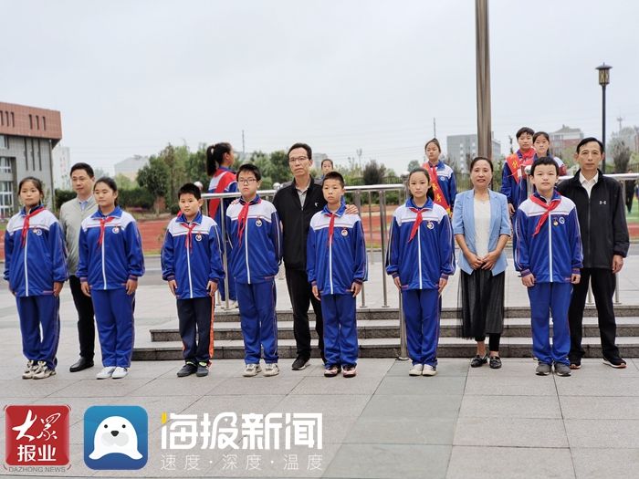 一星章&成武县郜城第四实验小学举行红领巾奖章一星章颁奖仪式