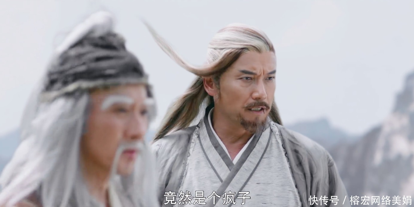 黄药师|唯一破了黄药师弹指神通的人,曾暴击洪七公,多次殴打郭靖,很强