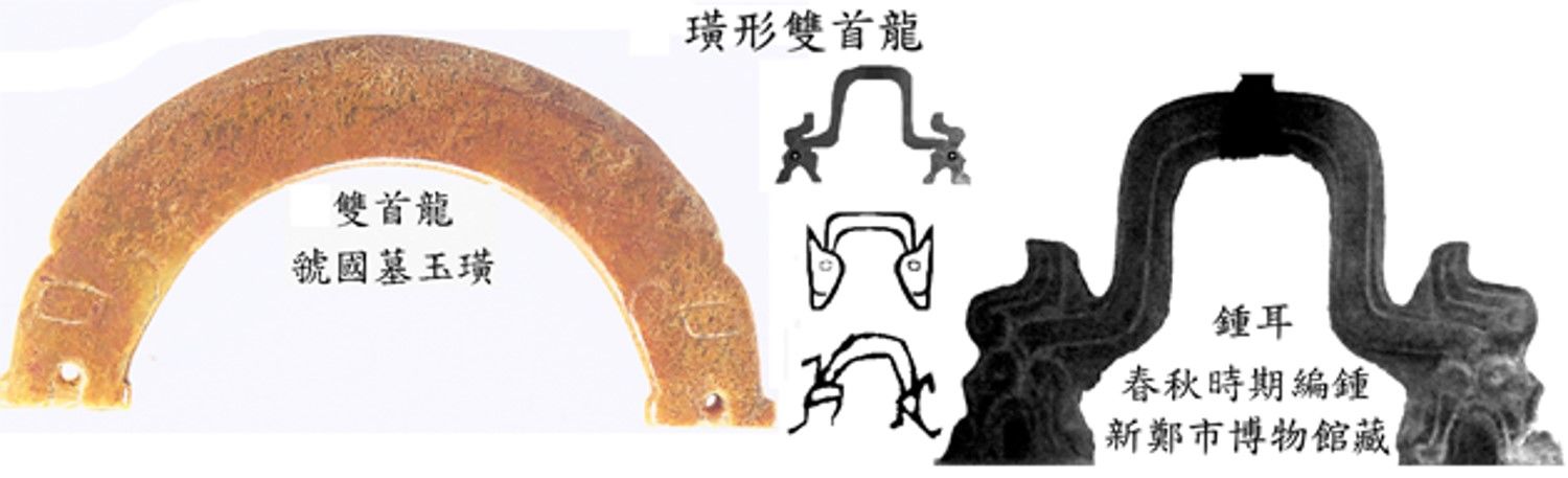 商王朝很暴力？这本新著呈现了商文明被湮没已久的另一种面貌