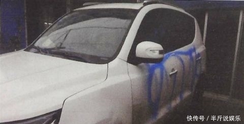 离婚|男子离婚净身出户,见到前妻现任后…崩溃了