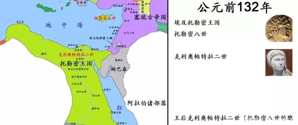 时期|古埃及希腊化时期:托勒密王朝(五)