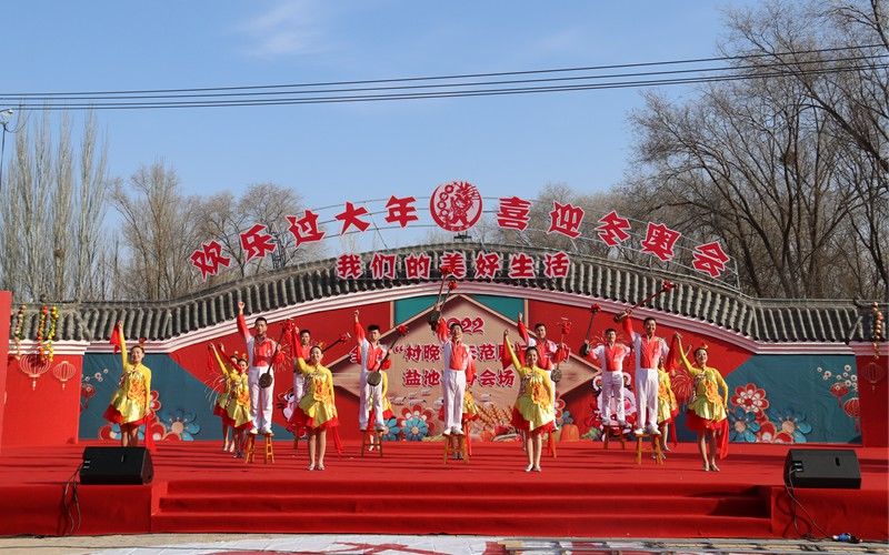 乡村&宁夏盐池：村晚“闹起来” 日子红起来