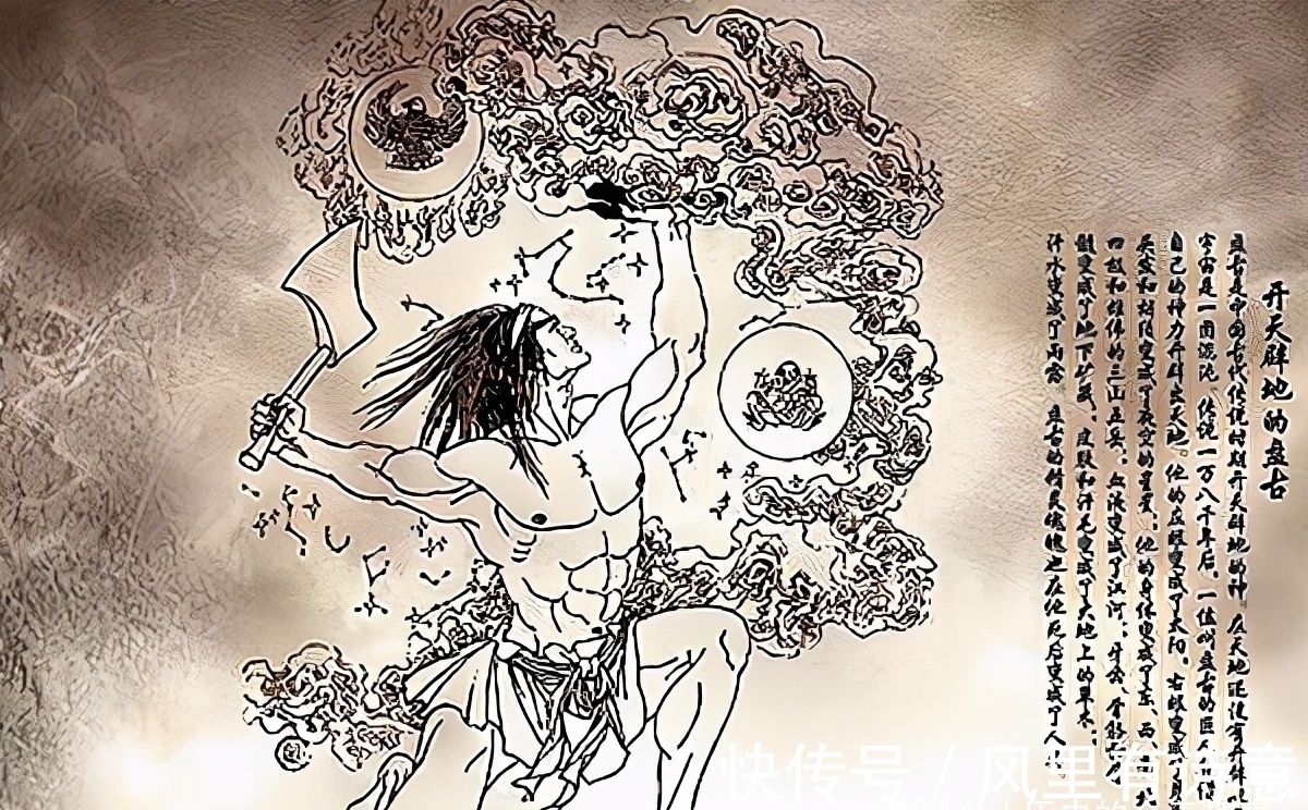 幕后主使!山海经中的烛阴国,隐藏着一个人杀神明的故事,幕后主使出人意料