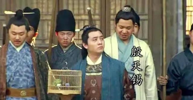  皇裔|水浒传中，他是前朝皇裔，手握丹书铁券，为何被逼上了梁山！