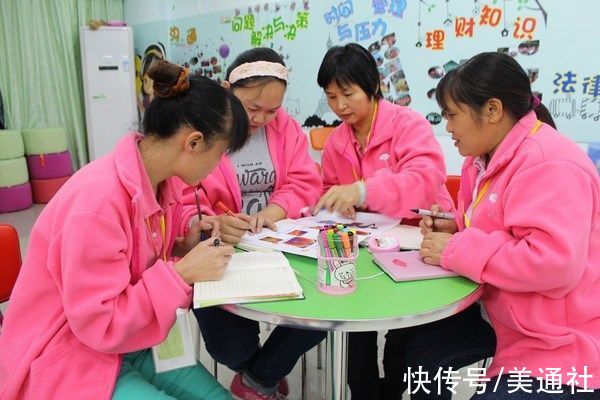 g致力做正确的事 Gap集团发布可持续发展报告