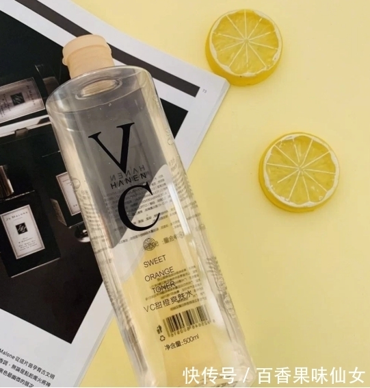 敏感肌|盘点5款高“性价比”护肤品,虽没名气,但用后发现是“天花板”