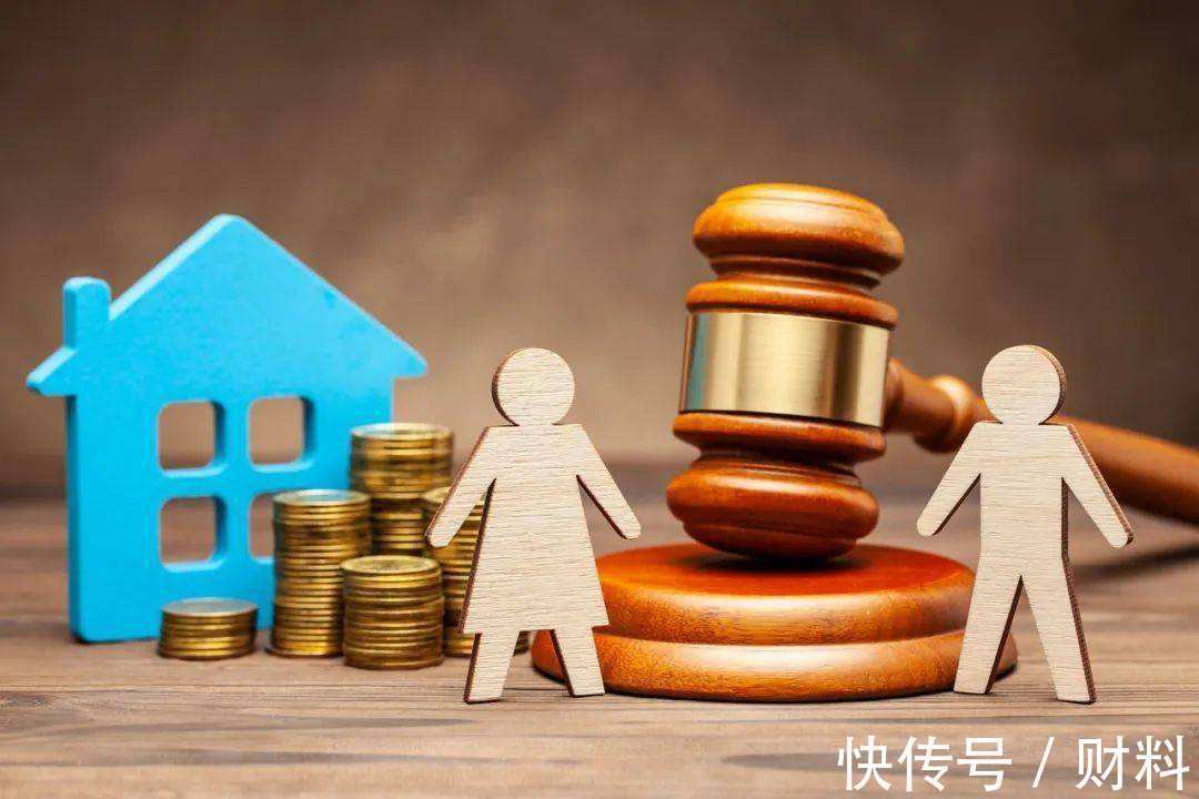 新规|房产证上写谁的名字,都不起关键性作用了,4项“新规”要知道