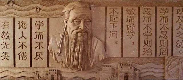 儒生|儒家是冤大头 儒家是工具 儒家本来只是小角色