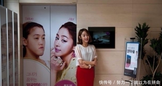 女大学生|韩国整容术全球闻名,那天然美女长啥样看韩国女大学生就懂了