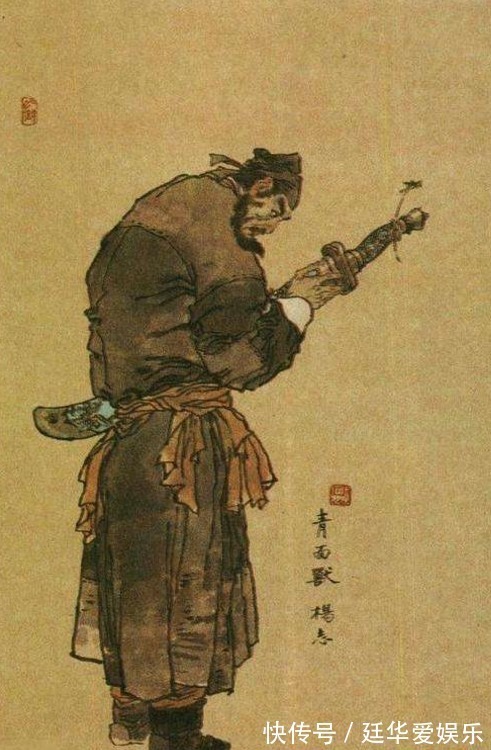 方腊!此人出生名门,能战平林冲、鲁智深,征讨方腊却一招没出就死了