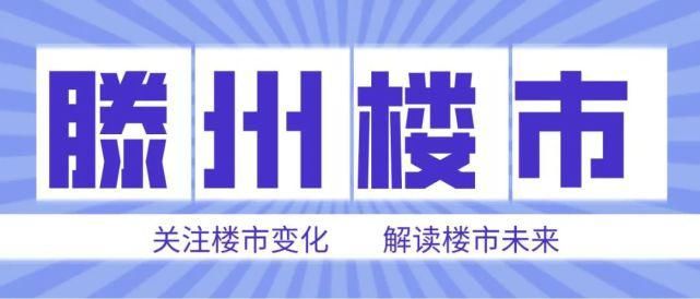君瑞城购物中心|夏日炎炎 步履不停 君瑞城购物中心7月工程进度