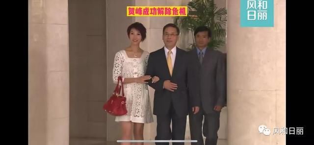 危机意识|《珠光宝气》 宋世万太没有危机意识了