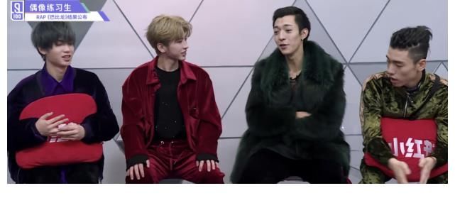 荣梓杉|范丞丞黄明昊上表演综艺，由惠英红、李诚儒等人指导演技，有点难