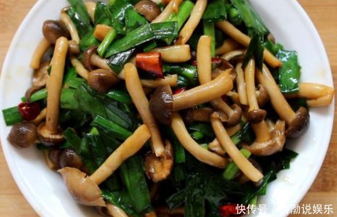 营养|多给家人吃的营养菜,健康美味,营养丰富,有很好的抗衰老作用