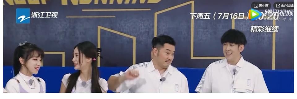第九季|《奔跑吧》收官要爆,口碑爆棚嘉宾再度返场,令人期待的蔡徐坤好兄弟也来了
