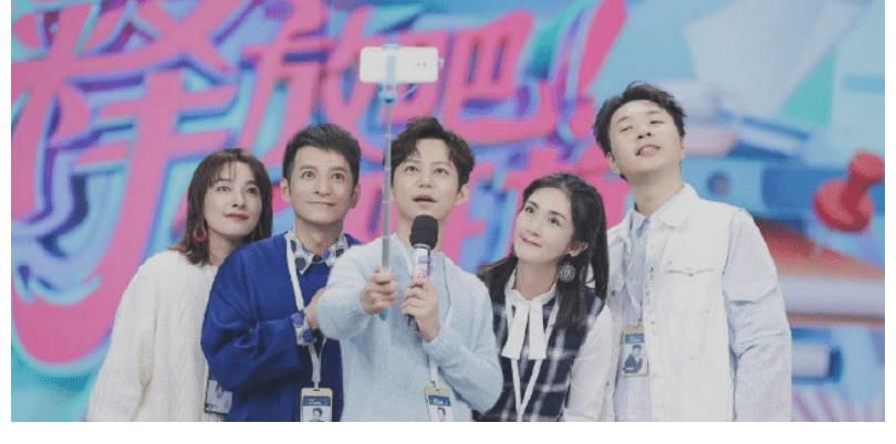 何炅|陪伴了童年的快乐综艺节目，现如今整顿大升级，快乐大本营官宣