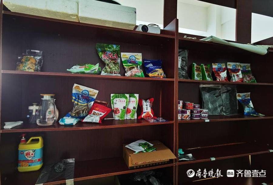 威海海洋职业学院|当电商专业“科班生”迎战双十一：日销量破百万，永远追着热点跑