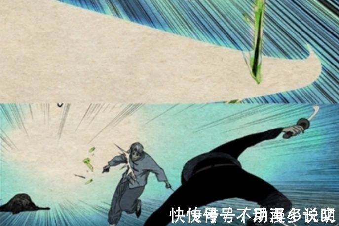 以利亚|一人之下565:宝儿姐成了纳森之王?瑛太没有死?剧情越来越复杂