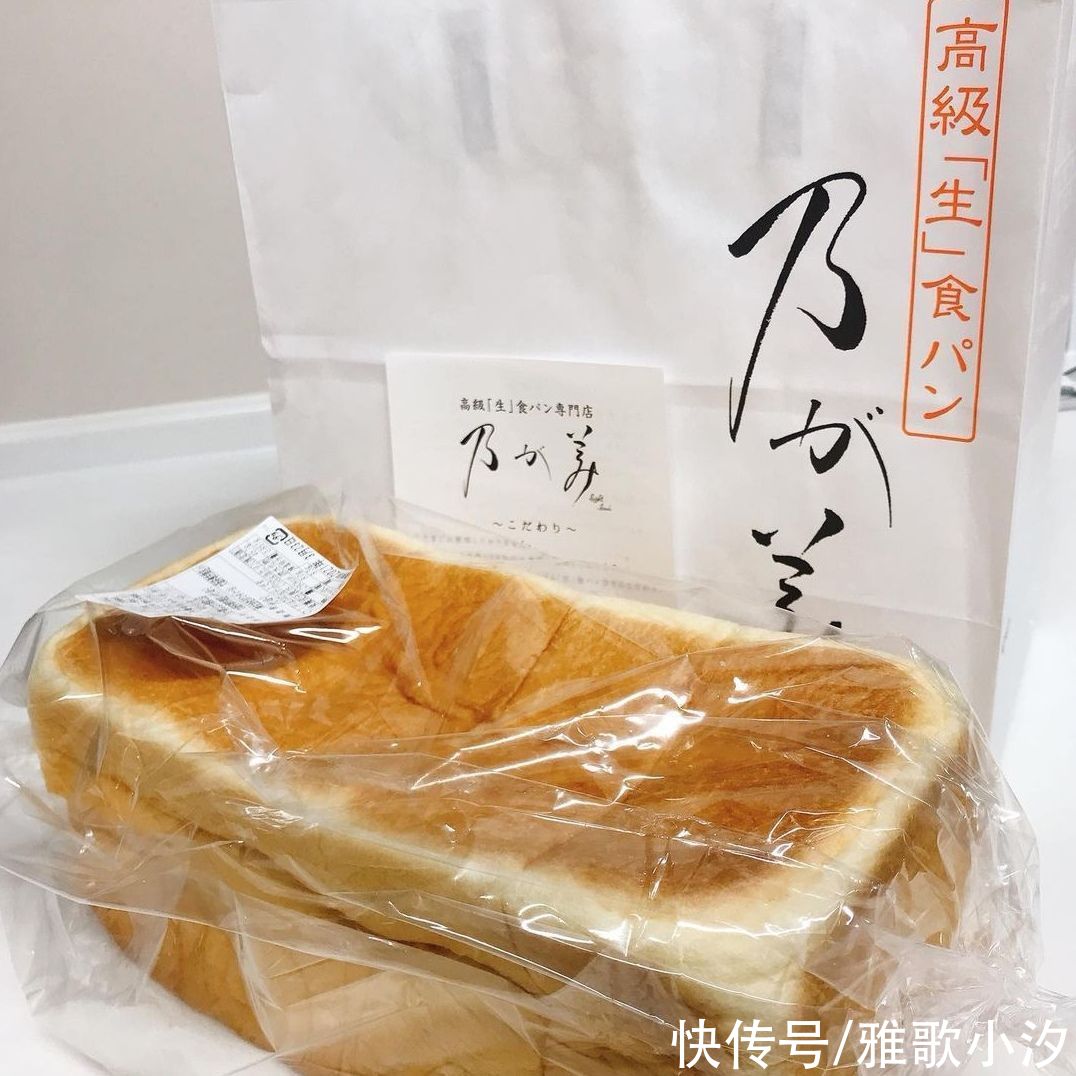 人人都夸好吃的“生吐司”，到底是生还是熟？为啥称之为生吐司？