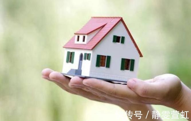贷款买房|买房和租房究竟哪种更划算做决定前，建议先了解下两者的差别
