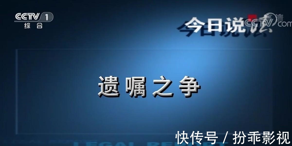 撒贝宁回归《今日说法》，新闻综艺轻松拿捏，宝藏男孩处处抢着要