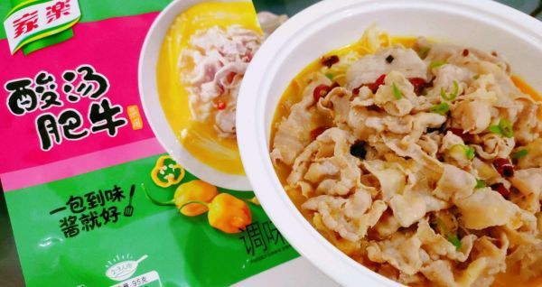 家乐酸汤肥牛