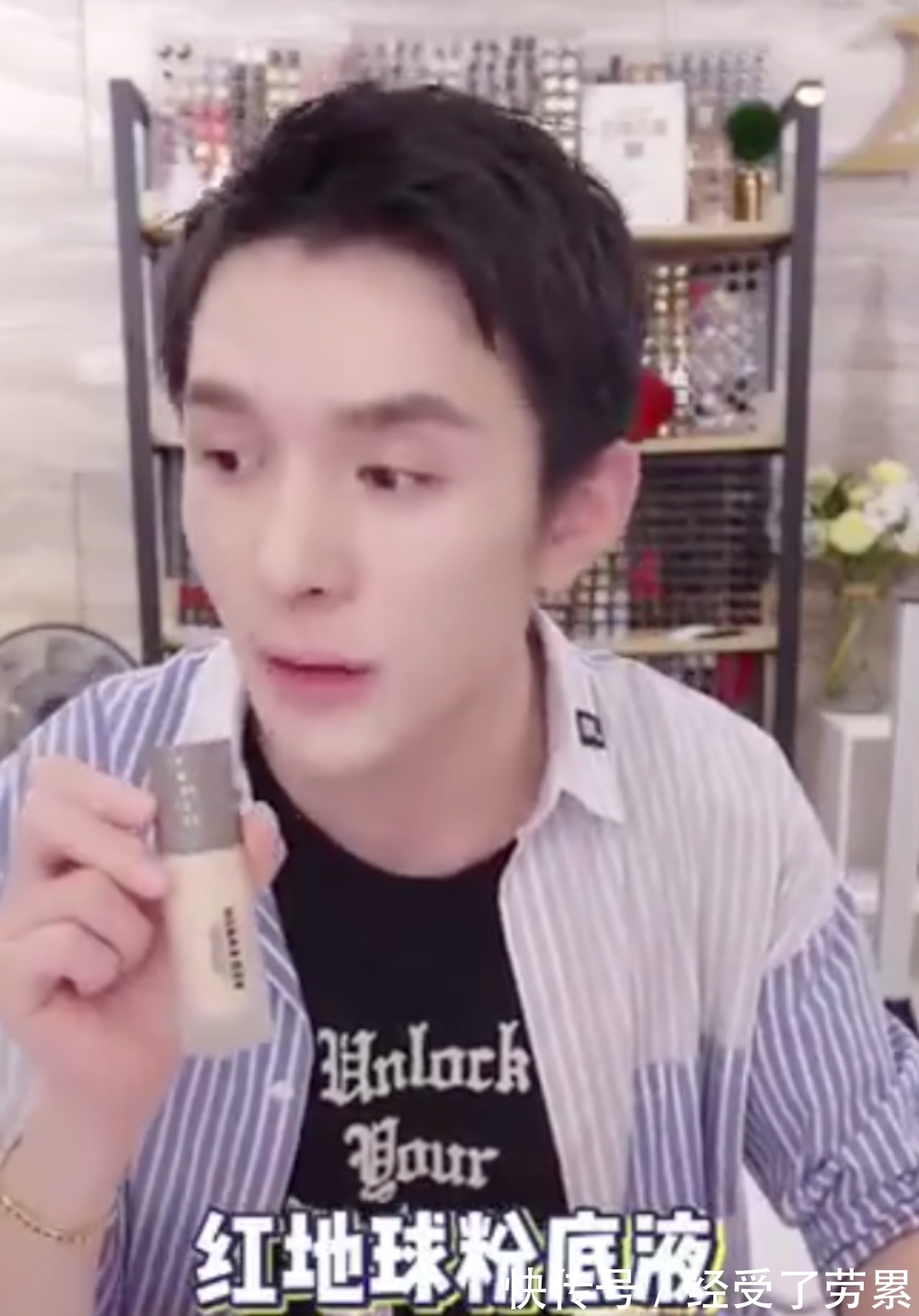 妆容 气垫和粉底液怎么选?原来它们有这3点区别,难怪会经常脱妆!