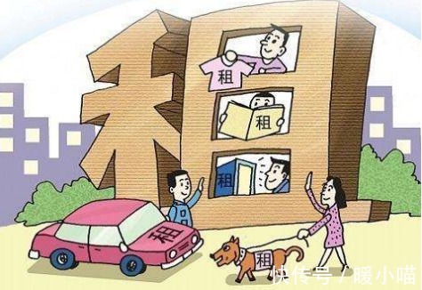 房子|在外租房遇上这5种情况的房子要注意了！最好离它远一点