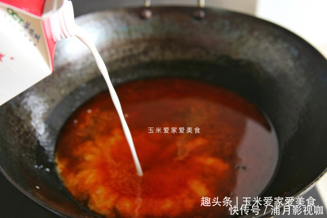 做好|家常麻辣烫做法,此种调料最重要,不能少,做好后比买的还好吃