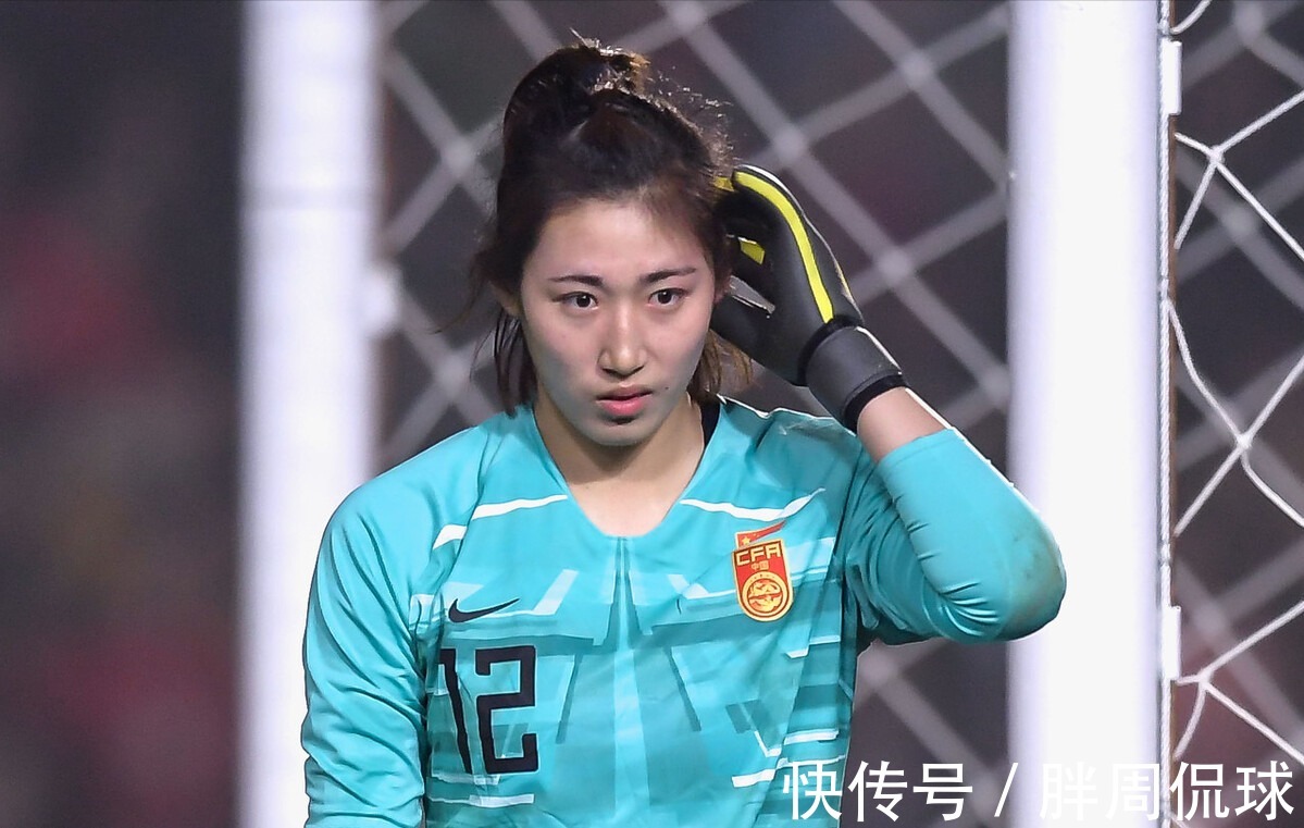 联合队|水庆霞女足3连胜,揪出奥运狂丢17球最差之人,贾秀全核心被弃用