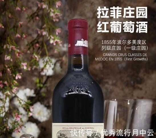 小说|那些经常出现在影视剧和小说中的代表性洋酒！