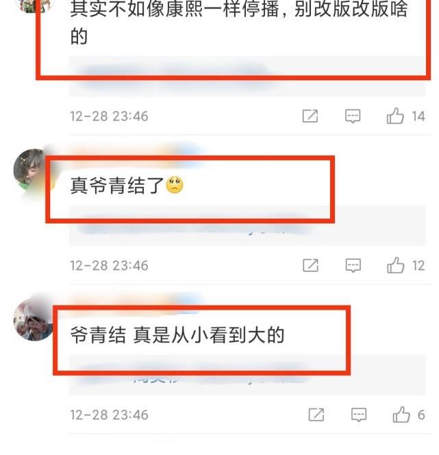《你好星期六》定档，《快乐大本营》结束！只有何炅一人留下？