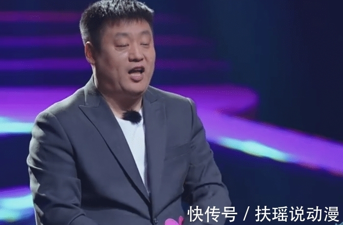 节目主持人|宋晓峰面试浙台节目主持人，被刁难后，他反客为主把面试官撩一顿