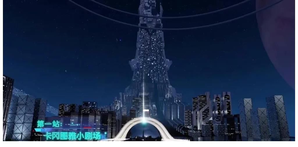 《2060》：科技的创新是星辰大海，人性的温度是灵魂微光